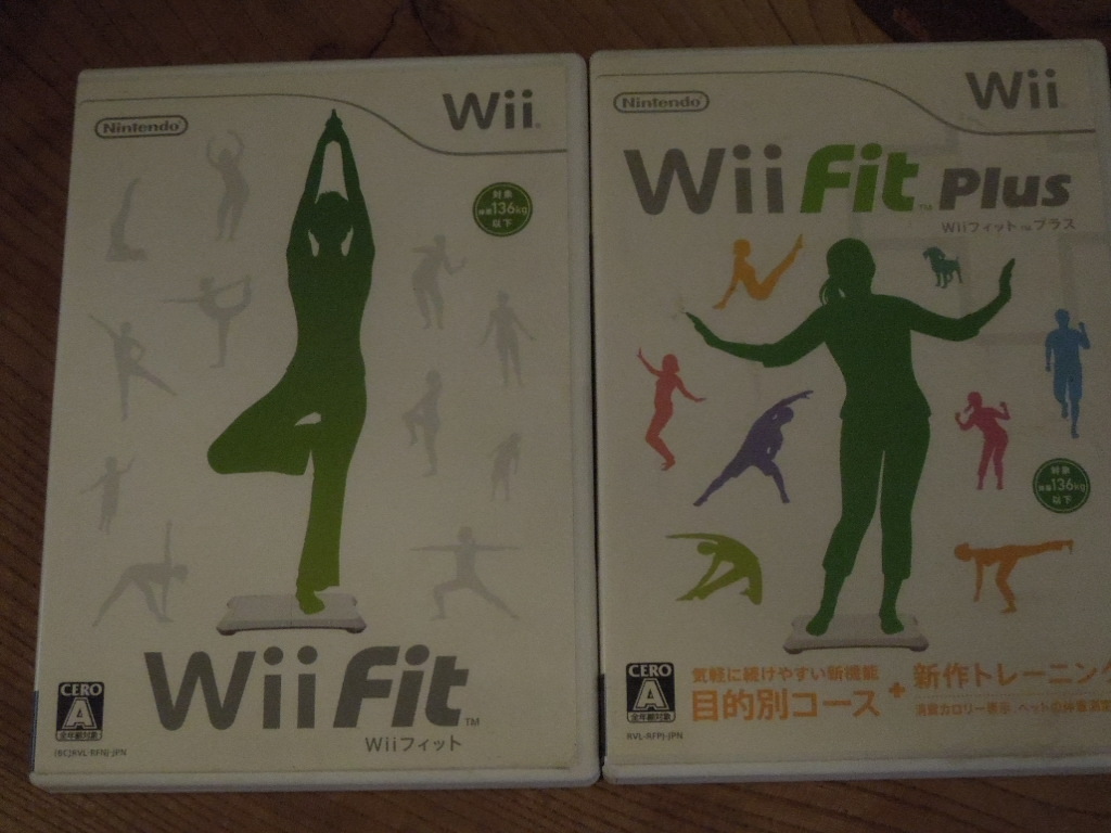 Wii「Wii フィット」「Ｗii フィット プラス」_画像1