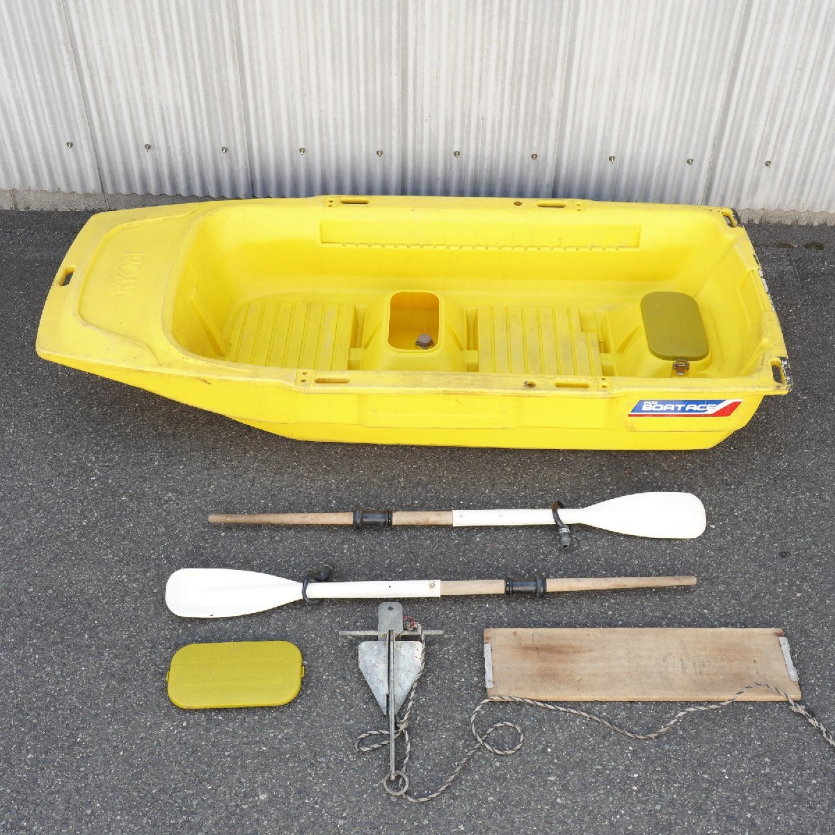 引取限定◆RYOBI リョービ BOATACE ボートエース 手漕ぎボート 全長約2.5m オール2本 アンカー付き ◆広島県福山市 [K4358]