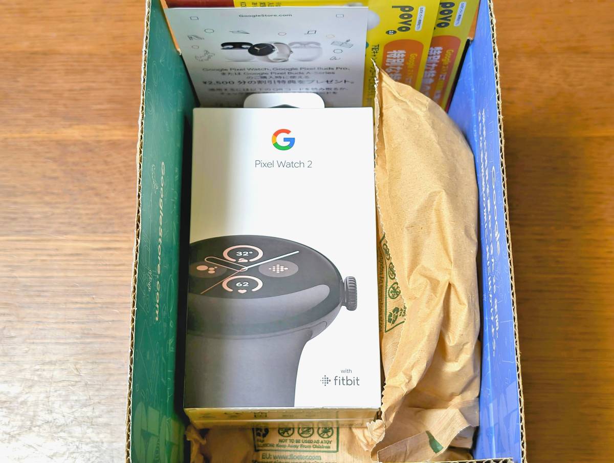 新品未開封】Google Pixel Watch 2 Matte Black アルミケース