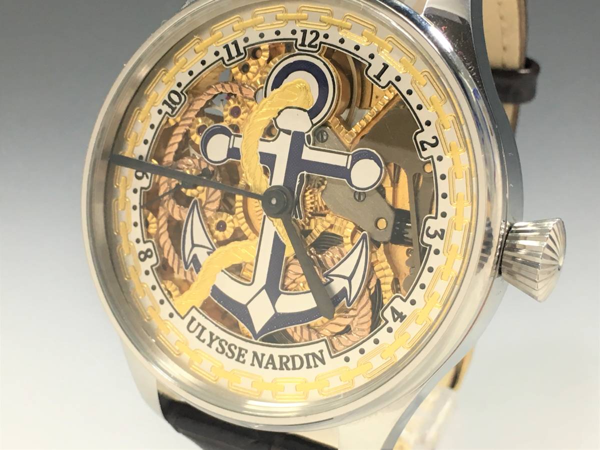     原文:【希少モデル】 ユリスナルダン ULYSSE NARDIN 手巻き アンティーク ビンテージ スケルトン ゴールド マリン