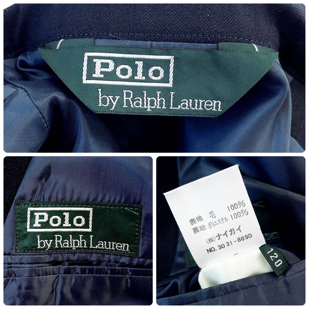 RALPH LAUREN ラルフローレン 120 キッズ 男の子 紺ブレ ジャケット ブレザー 金ボタン ダブル ネイビー 無地