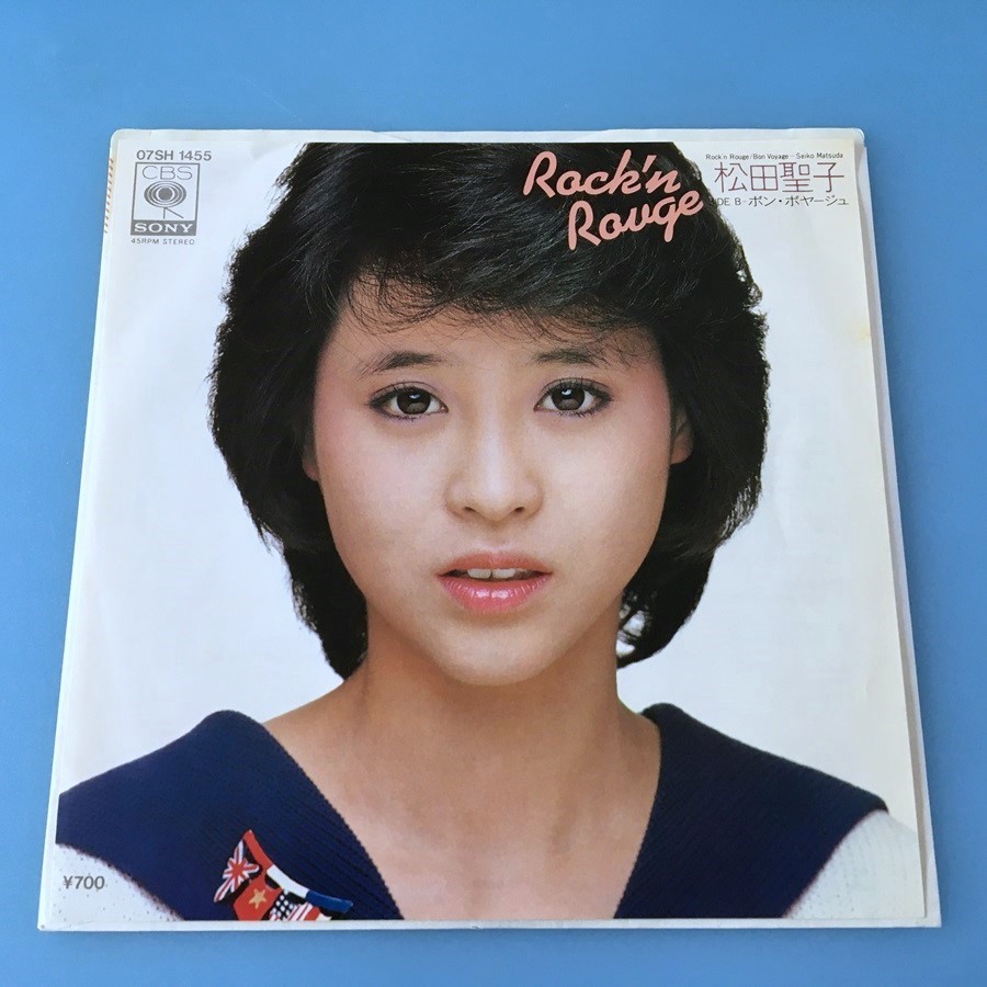 [bcj]/ EP / 松田聖子 /『Rock'n Rouge（ロックン・ルージュ）/ ボン・ボヤージュ』_画像1