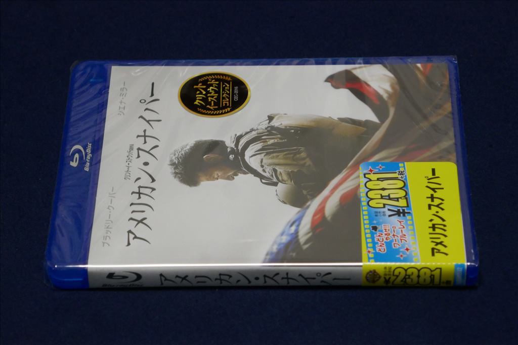 ♪　【送料無料】未開封 ／ アメリカン・スナイパー　Blu-ray ／監督　クリント・イーストウッド／ネイビー・シールズ最強の狙撃手　♪_画像3