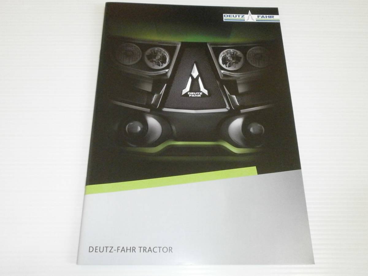 [ catalog only ] Germany fur ru tractor 2015.3