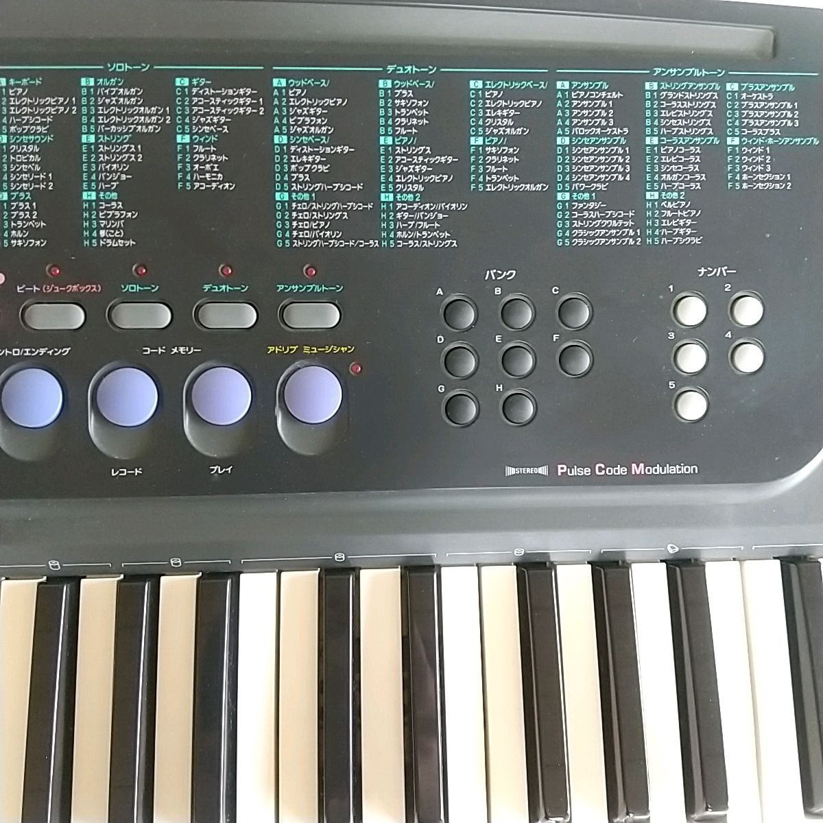 CASIO カシオトーン キーボード CT-647|Yahoo!フリマ(旧PayPay CASIO カシオトーン キーボード CT-647|Yahoo!フリマ(旧PayPay