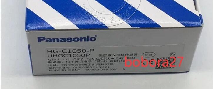 新品　Panasonic　 HG-C1050-P　【６か月保証】