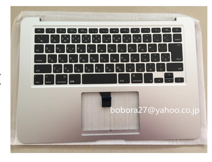 MacBook Air 13インチ A1466 2013年 2014年 2015年 2017年 パームレスト+日本語キーボード（バックライト付）_画像1