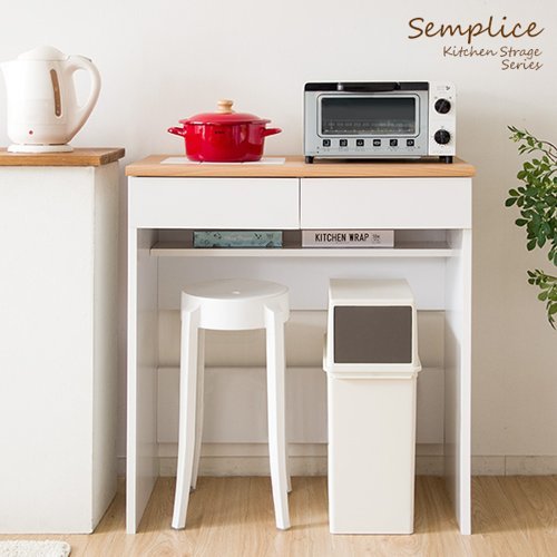 キッチンカウンター Semplice（センプリチェ） 収納 幅80cm カラーホワイト×ナチュラル 可愛らしい 北欧 新生活 ID004 本土送料無料 新品