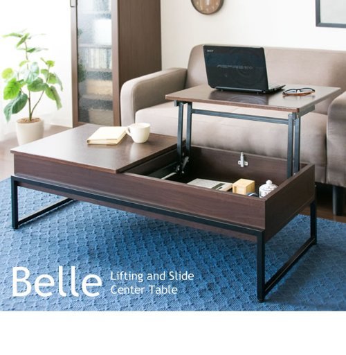 天板昇降テーブル Belle（ベル） カラーホワイト スライド天板 センターリビング 北欧 モダン 新生活 ID004 本土送料無料 正規店 新品