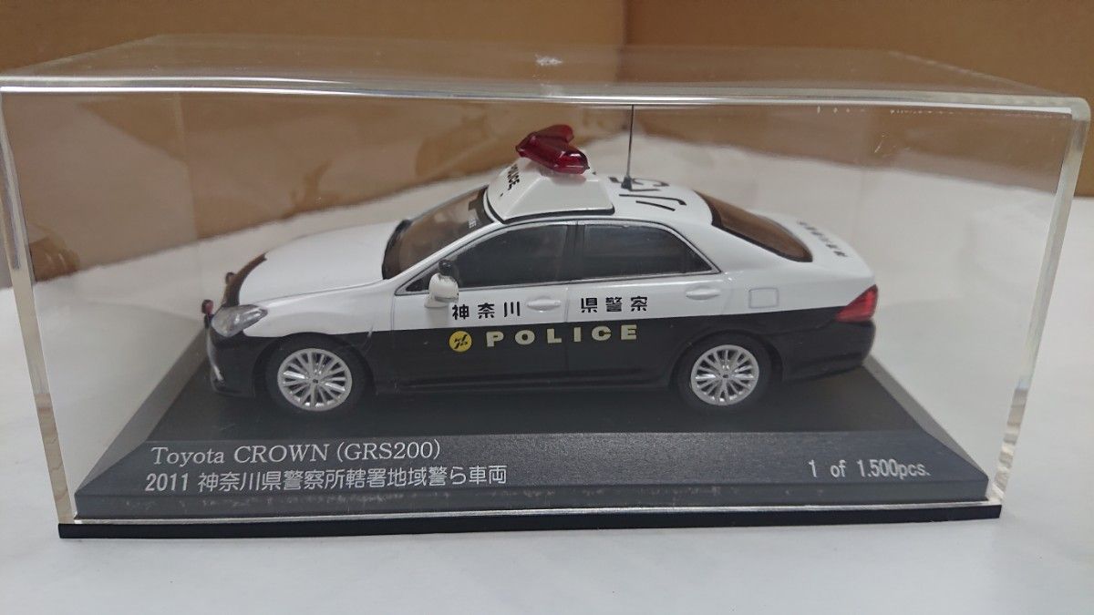 RAI'S レイズ 1/43 200系 クラウンパトカー三台セット|Yahoo RAI'S レイズ 1/43 200系 クラウンパトカー三台セット|Yahoo