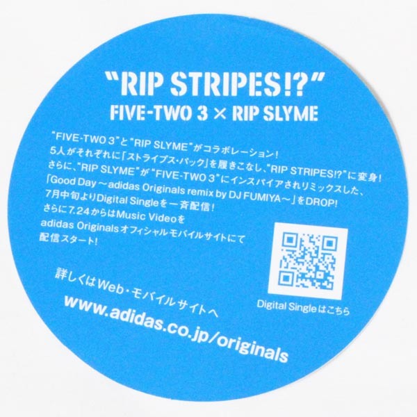アディダス スリーストライプス 誕生60周年 FIVE-TWO 3 キャンペーン ステッカー リップスライム ADIDAS RIP SLYME シール オリジナルス _画像2