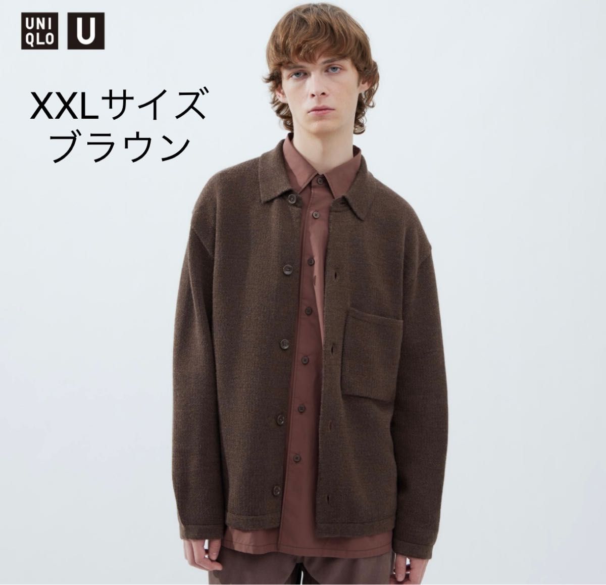 ユニクロ UNIQLO U ニットオーバーシャツジャケット(長袖)XXL ユニクロ UNIQLO U ニットオーバーシャツジャケット(長袖)XXL
