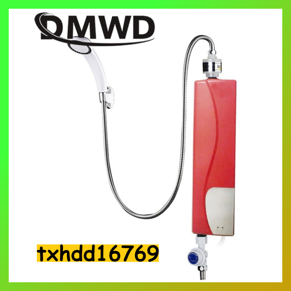 DMWD 3000W 瞬間湯沸かし器 壁付け シャワー 電気キッチン給湯器 温水ヒーター浴室用シンクシャワータンクレス レッド R051