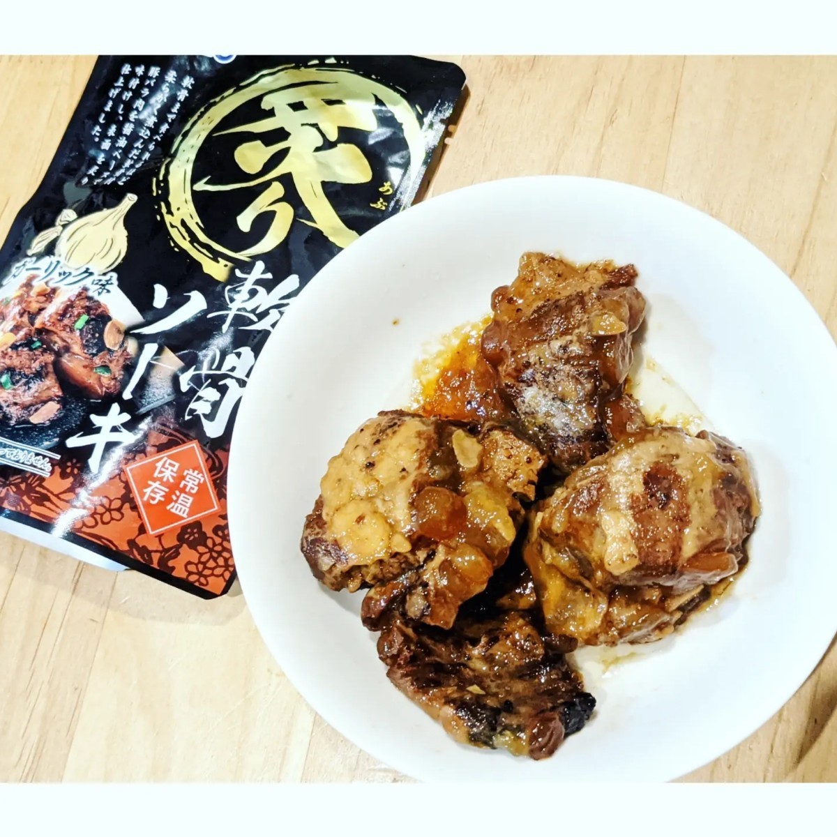 [..]....so-ki garlic taste 3 sack oki ham retort Okinawa soba ramen. topping also snack newest. best-before date 2024.11.01 on and after 
