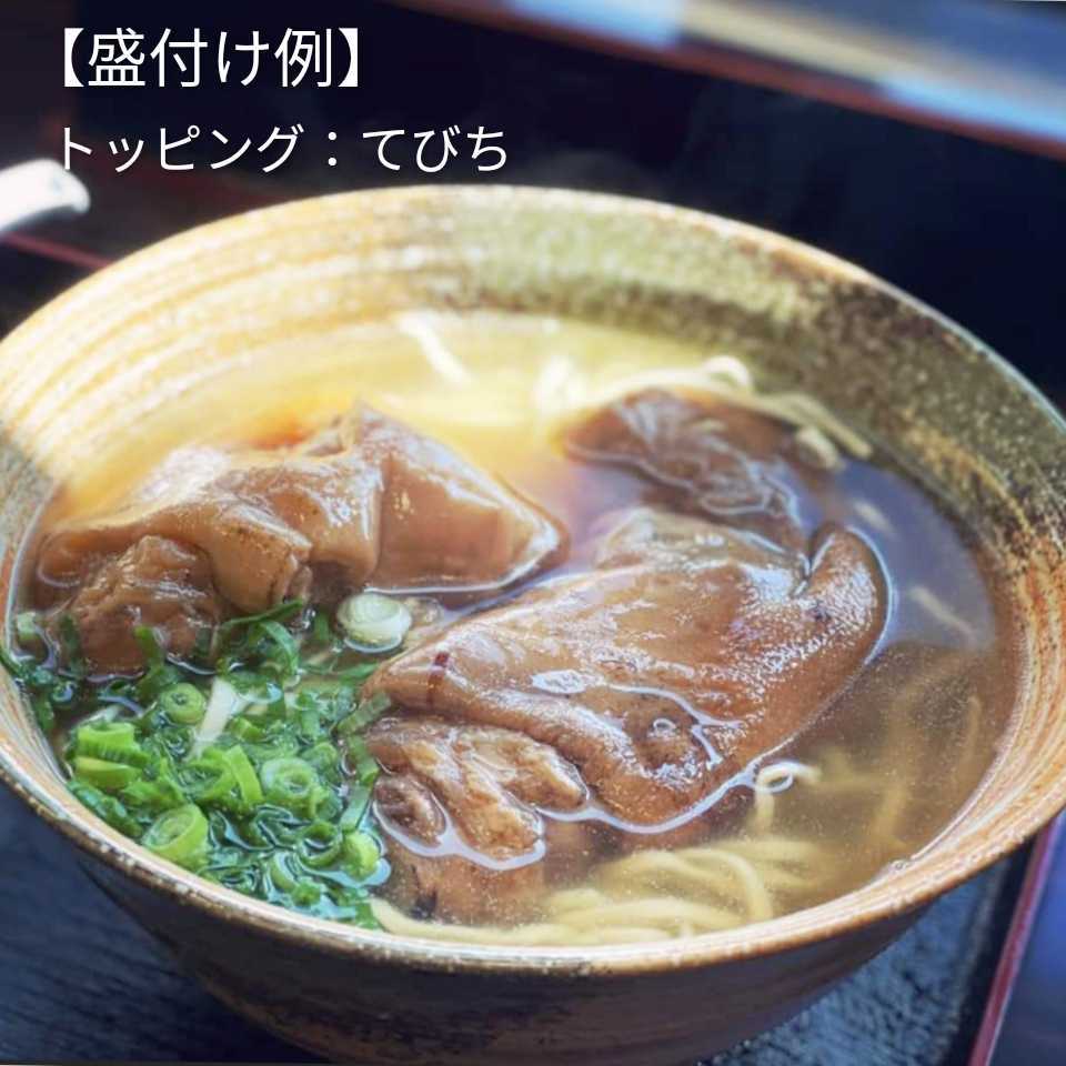 [ super-discount ] raw noodle Okinawa soba 6 portion!! west cape made noodle place. Okinawa soba noodle is beautiful taste ..! * noodle. best-before date 2024.06.01 on and after 