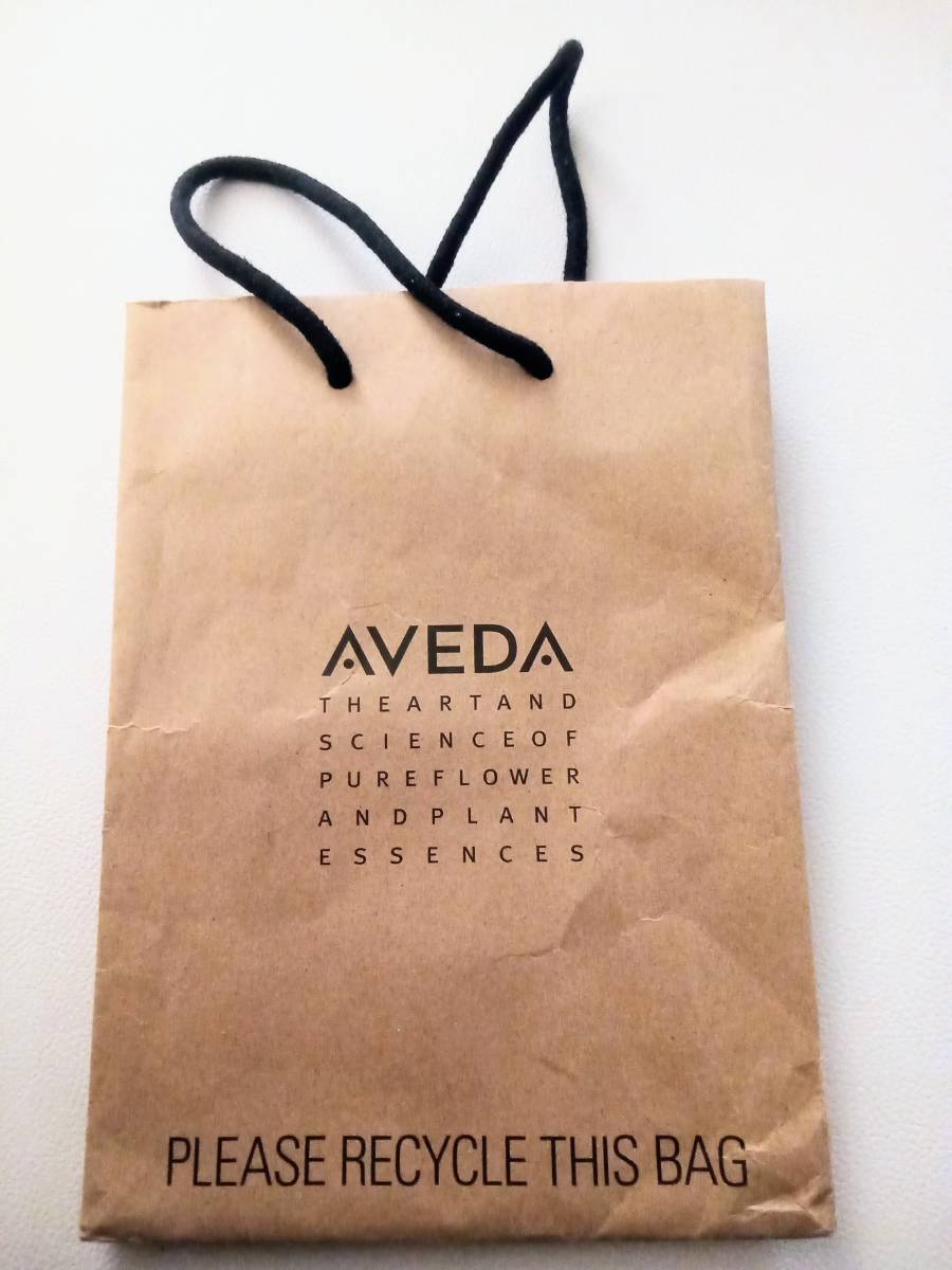 【ショッパー】　AVEDAの紙袋サイズ：中　新中古_表面