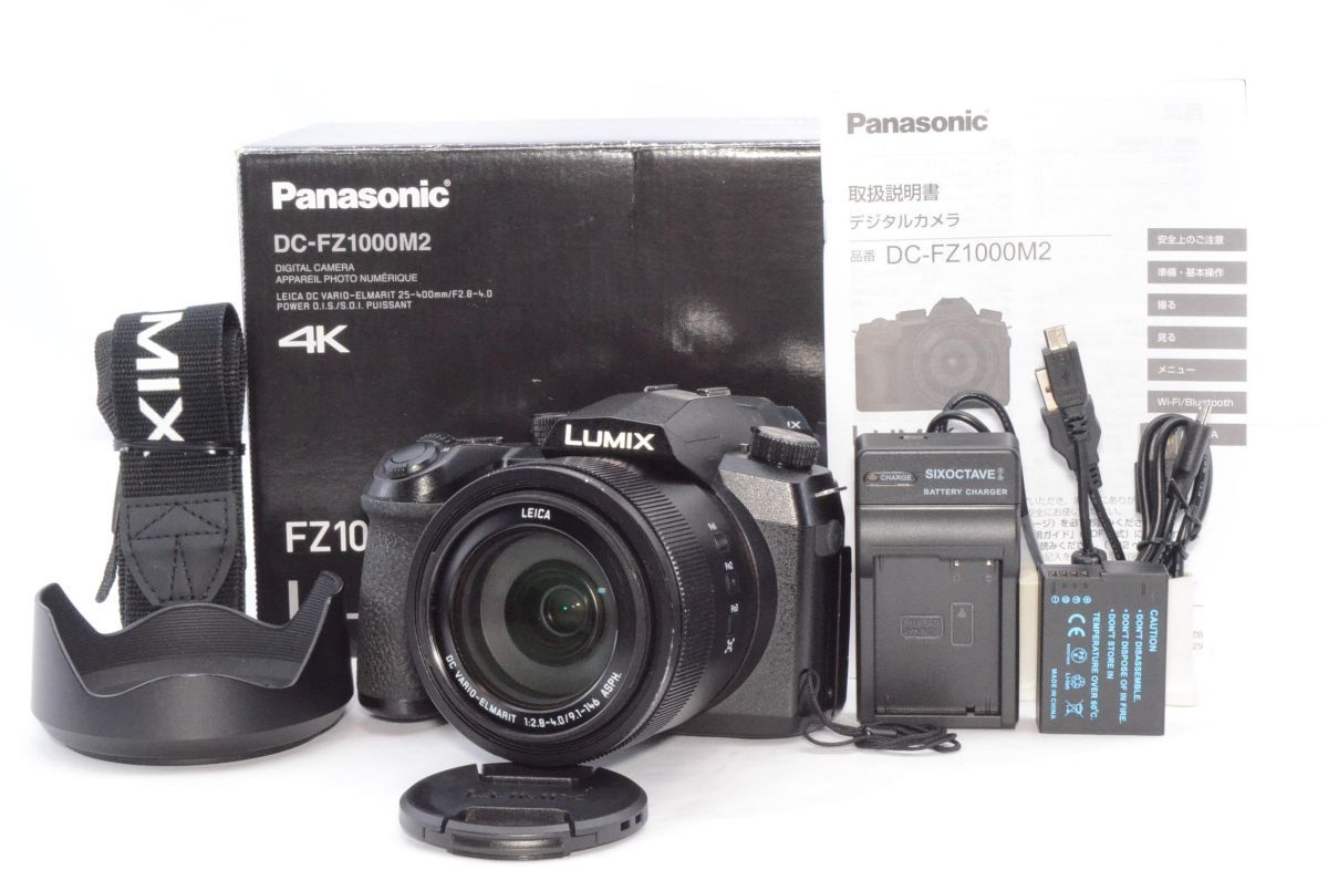 直送商品 ルミックス デジタルカメラ パナソニック 1.0型センサー搭載