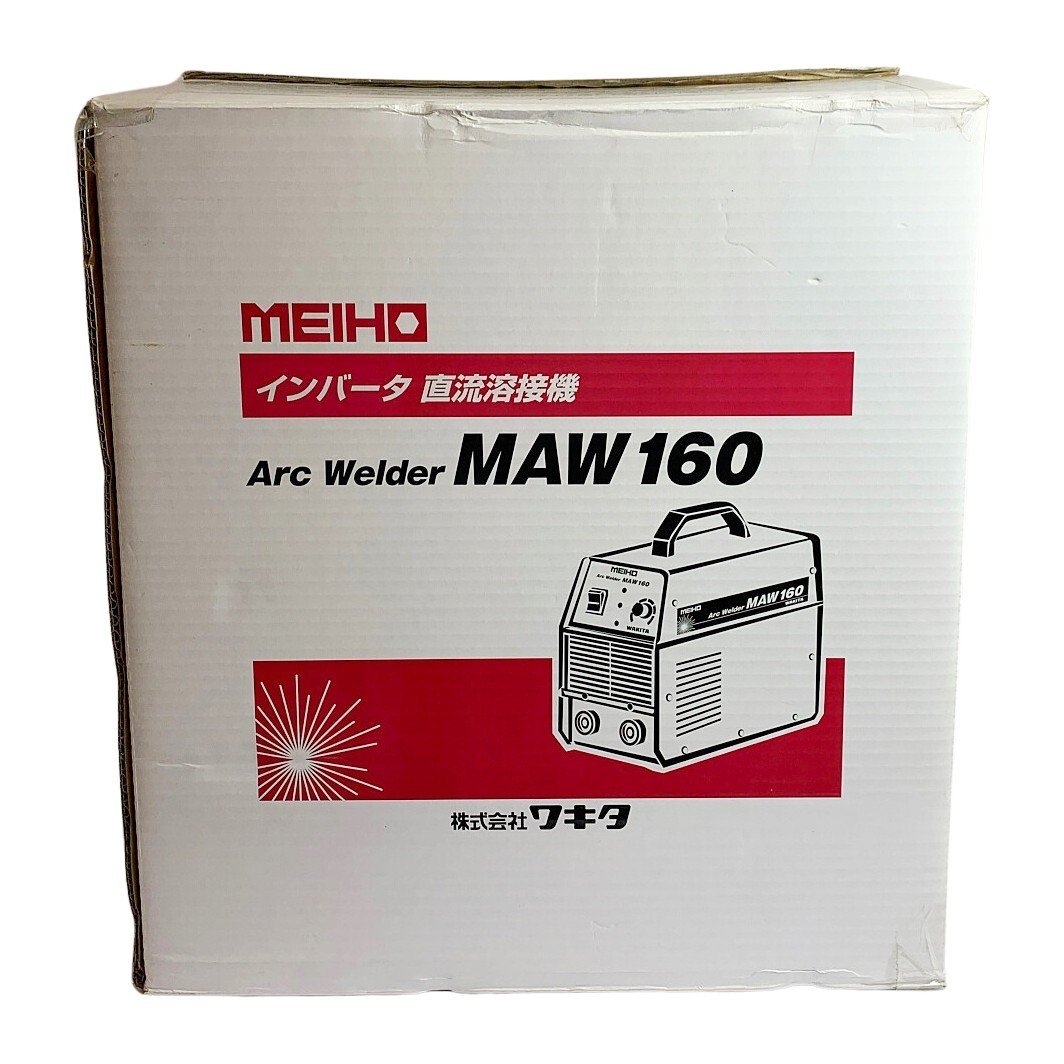【コンビニ受取対応商品】 ♭♭ 未使用に近い MAW160 インバータ直流溶接機 MEHO ワキタ その他 【コンビニ受取対応商品】 ♭♭ 未使用に近い MAW160 インバータ直流溶接機 MEHO ワキタ その他