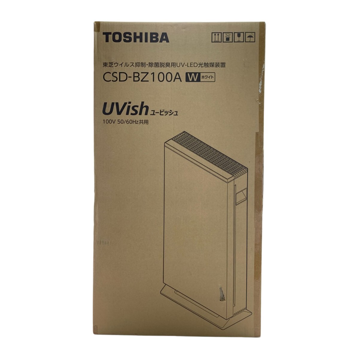 ▽▽ TOSHIBA 東芝 UVish ウイルス抑制・除菌脱臭用UV-LED光触媒装置 CSD-BZ100A 未使用に近い
