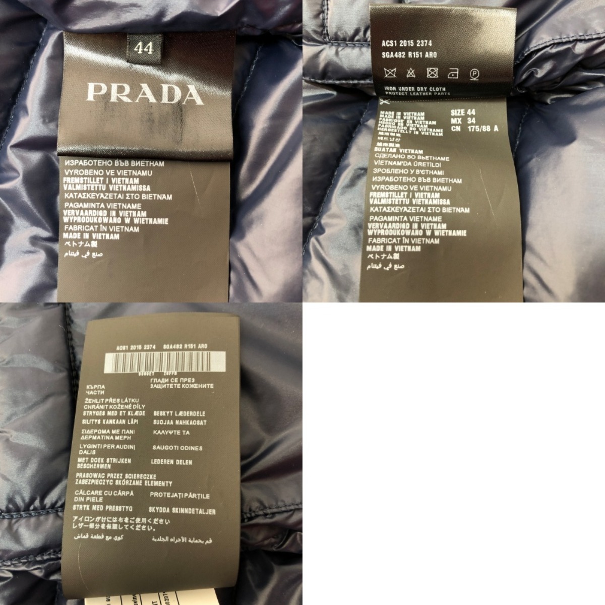 □□ PRADA プラダ ダウンベスト ジップアップ SIZE 44 SGA482 ネイビー やや傷や汚れあり_画像9