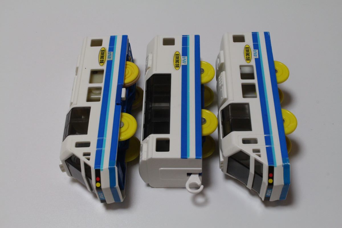  Plarail big sneakers to rain used cleaning settled operation verification settled prompt decision 