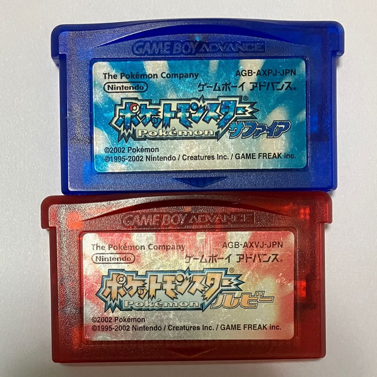 ポケットモンスタールビーサファイア GBA ポケモン ソフト ゲームボーイアドバンスソフト