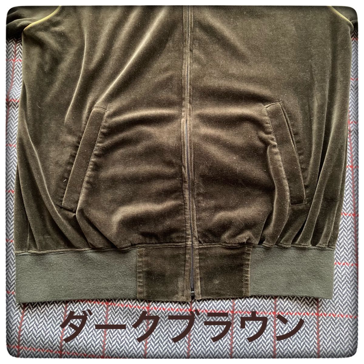 トラックジャケット　ビームス　ブラウン　ジャージ　日本製　Lサイズ