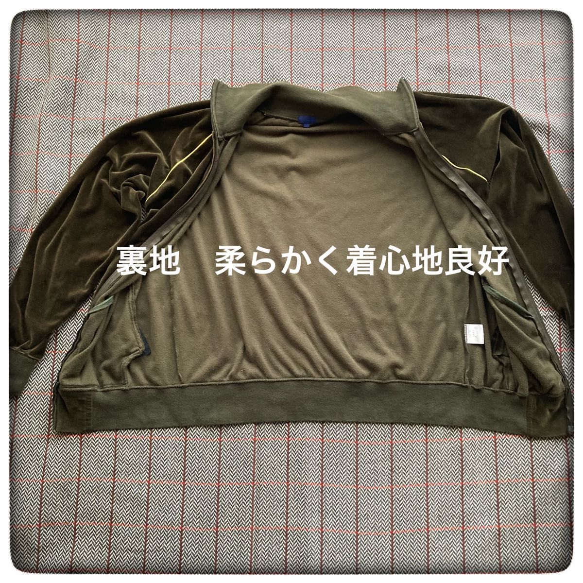 トラックジャケット　ビームス　ブラウン　ジャージ　日本製　Lサイズ