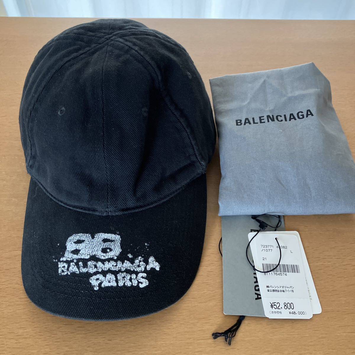 BALENCIAGA バレンシアガ メンズ ユニセックス キャップ 帽子