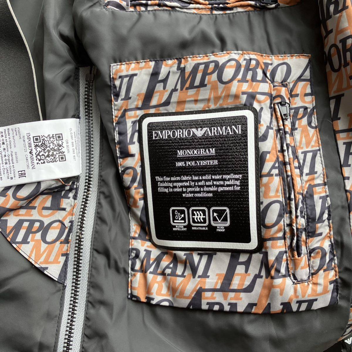 ARMANI エンポリオアルマーニ ナイロンパーカー ジャケット