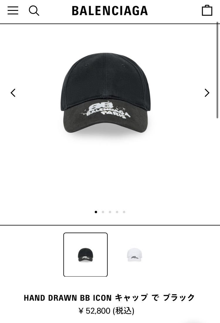 BALENCIAGA バレンシアガ メンズ ユニセックス キャップ 帽子