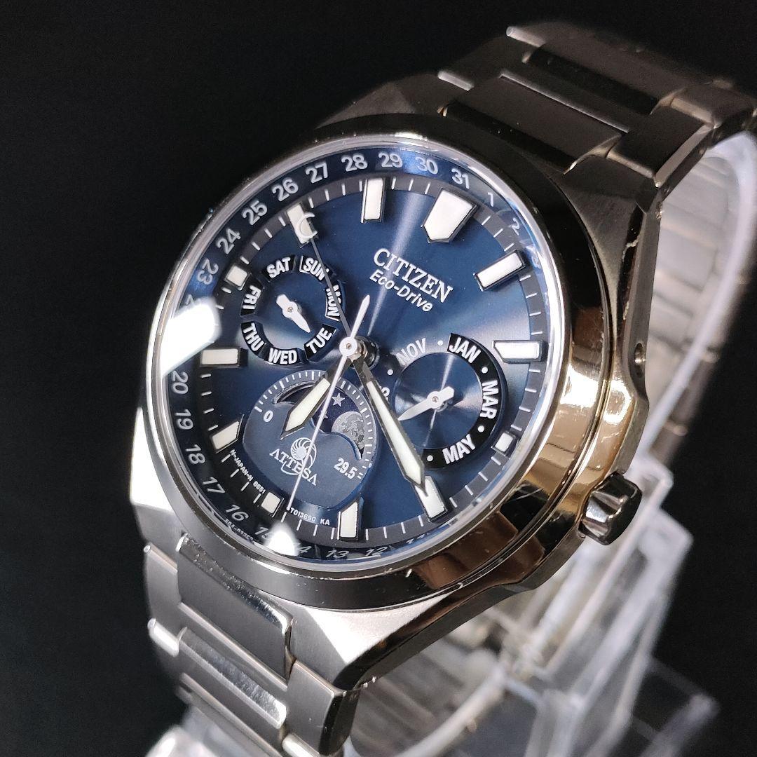 新着 極美品【稼働品】CITIZEN シチズン アテッサ ネイビー シルバー