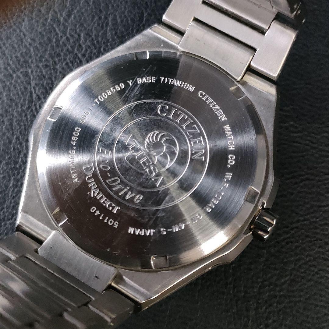 極美品【稼働品】CITIZEN シチズン アテッサ ネイビー シルバー 極美品【稼働品】CITIZEN シチズン アテッサ ネイビー シルバー