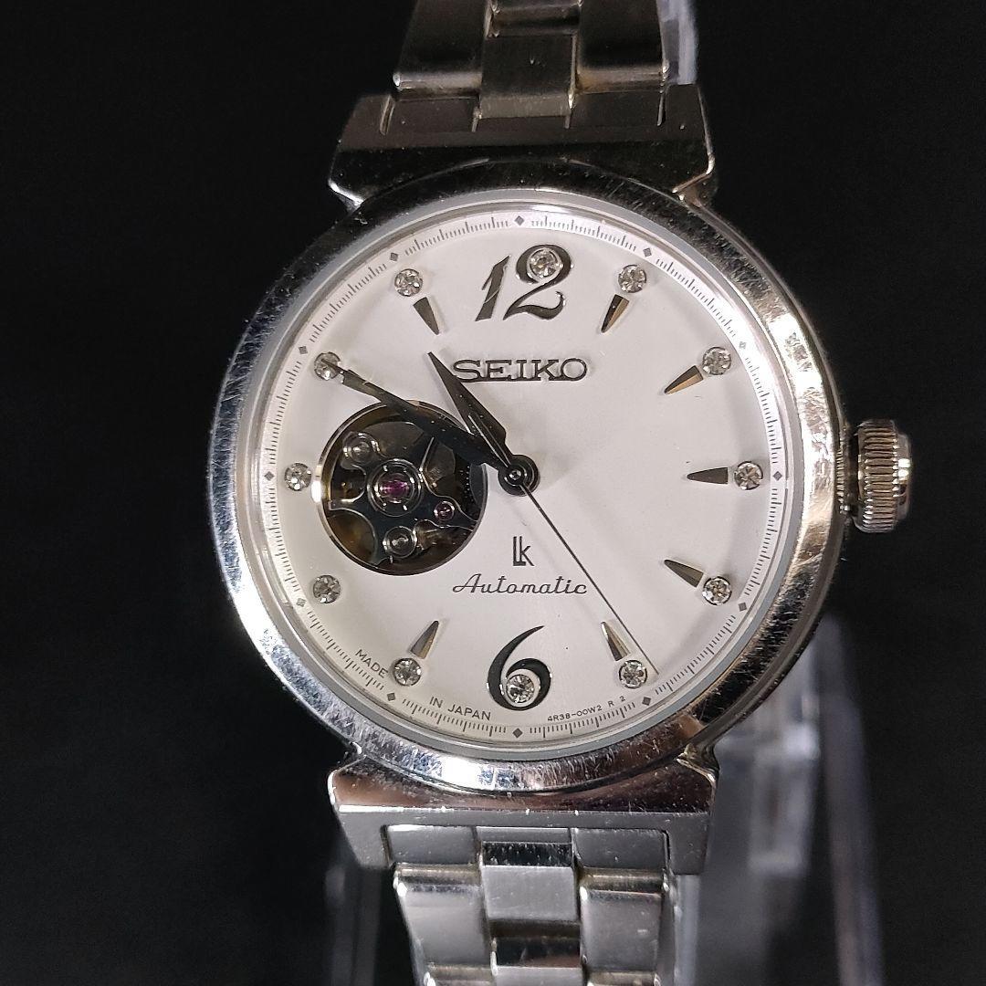 極美品【稼働品】SEIKO　セイコールキア　4R38　ホワイト　シルバー　自動巻_画像2