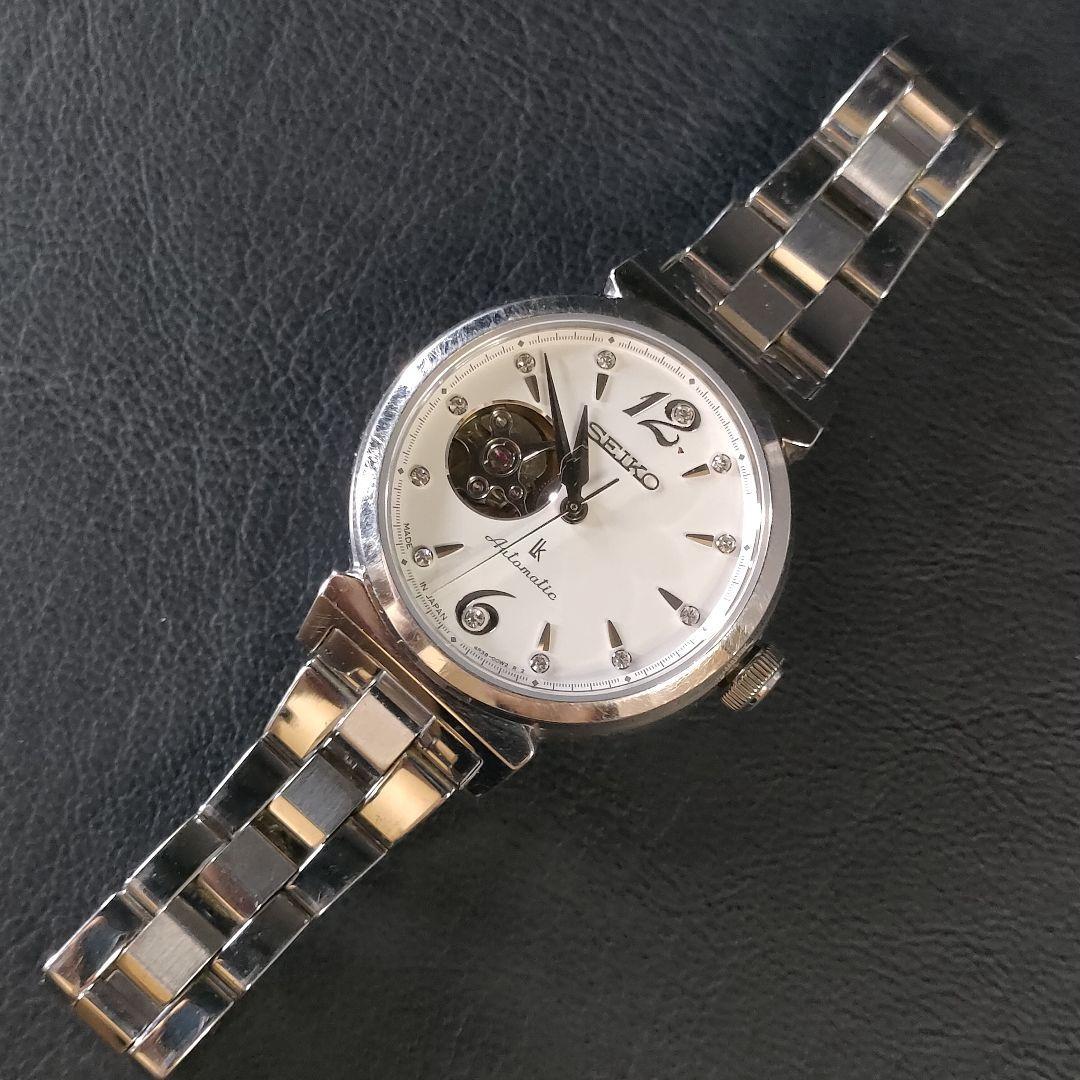 極美品【稼働品】SEIKO　セイコールキア　4R38　ホワイト　シルバー　自動巻_画像8