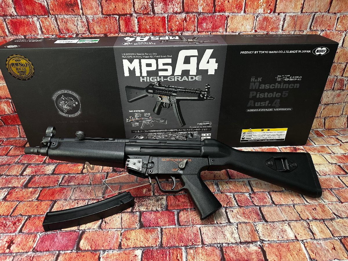 新発売の 東京マルイ 美品 電動ガン エアーガン エアガン MP5A4ハイ