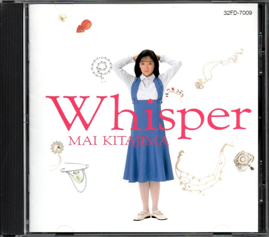 【中古CD】喜多嶋舞/Whisper/ウィスパー_画像1