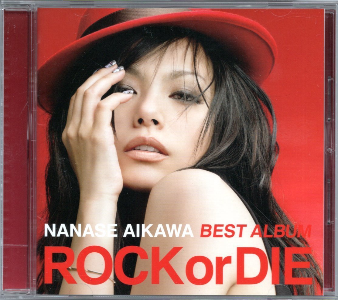 【中古CD】相川七瀬/ROCK OR DIE/ベストアルバム_画像1