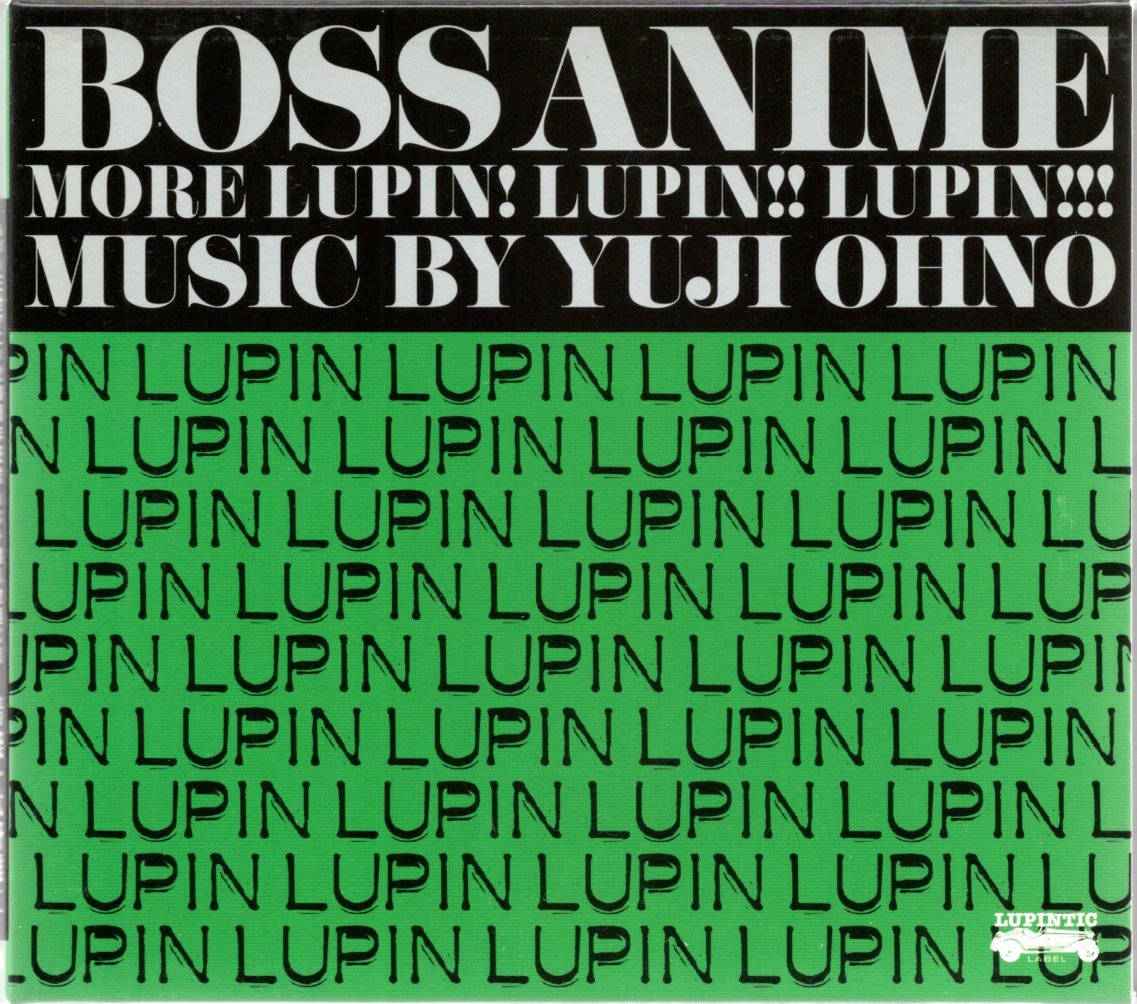 [ used CD]BOSS ANIME MORE LUPIN! LUPIN!! LUPIN!!!/3CD/ Oono male two / Imai Miki Harada Tomoyo Sony Arrow The Kato mi rear middle . good .DOUBLE Lileth other 