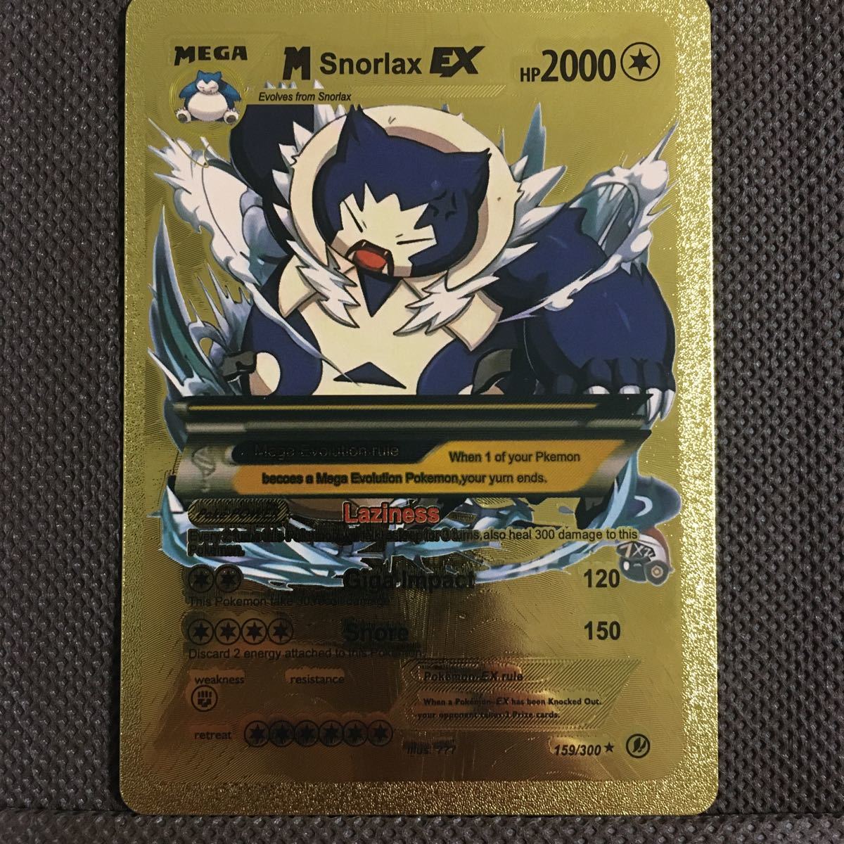 Yahoo!オークション - 【大人気】カビゴン EX ポケモン Yahoo!オークション - 【大人気】カビゴン EX ポケモン