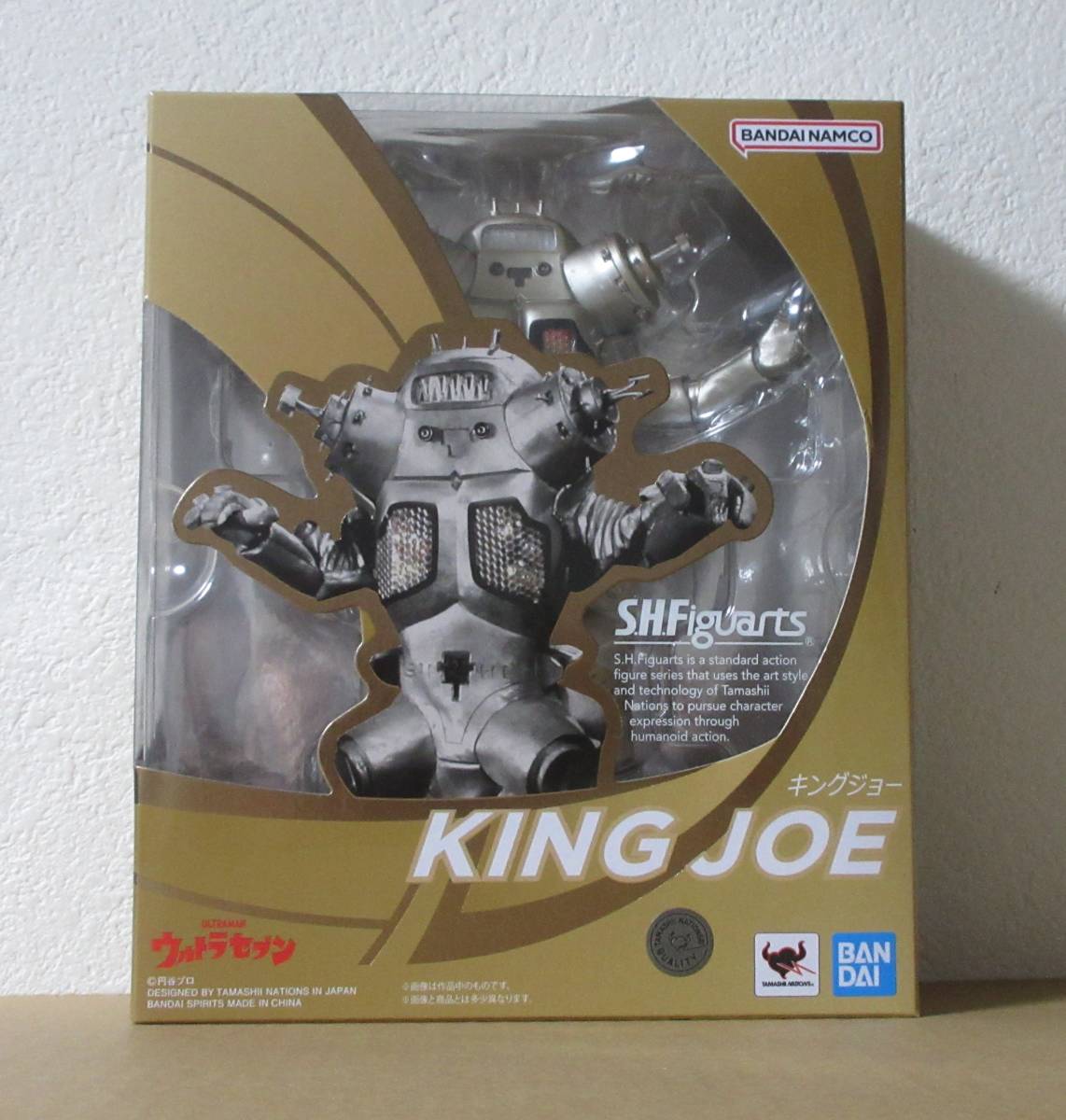 国内正規品　S.H.Figuarts　S.H.フィギュアーツ　キングジョー　バンダイスピリッツ　ウルトラセブン　フィギュア　KING JOE