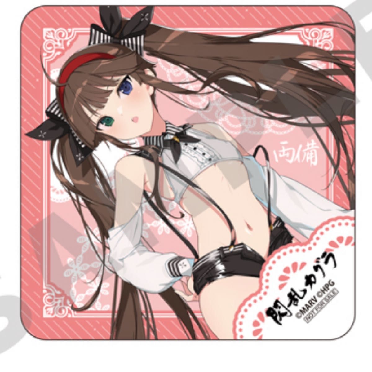 WEBくじ 閃乱カグラ 爆乳ハイパーWEBくじ 6パイ目 購入特典 コースター