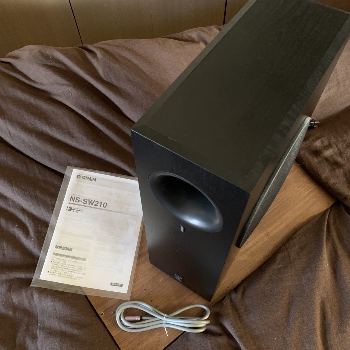 YAMAHA NS-SW210 サブウーファー 中古 détails d'articles | Yahoo