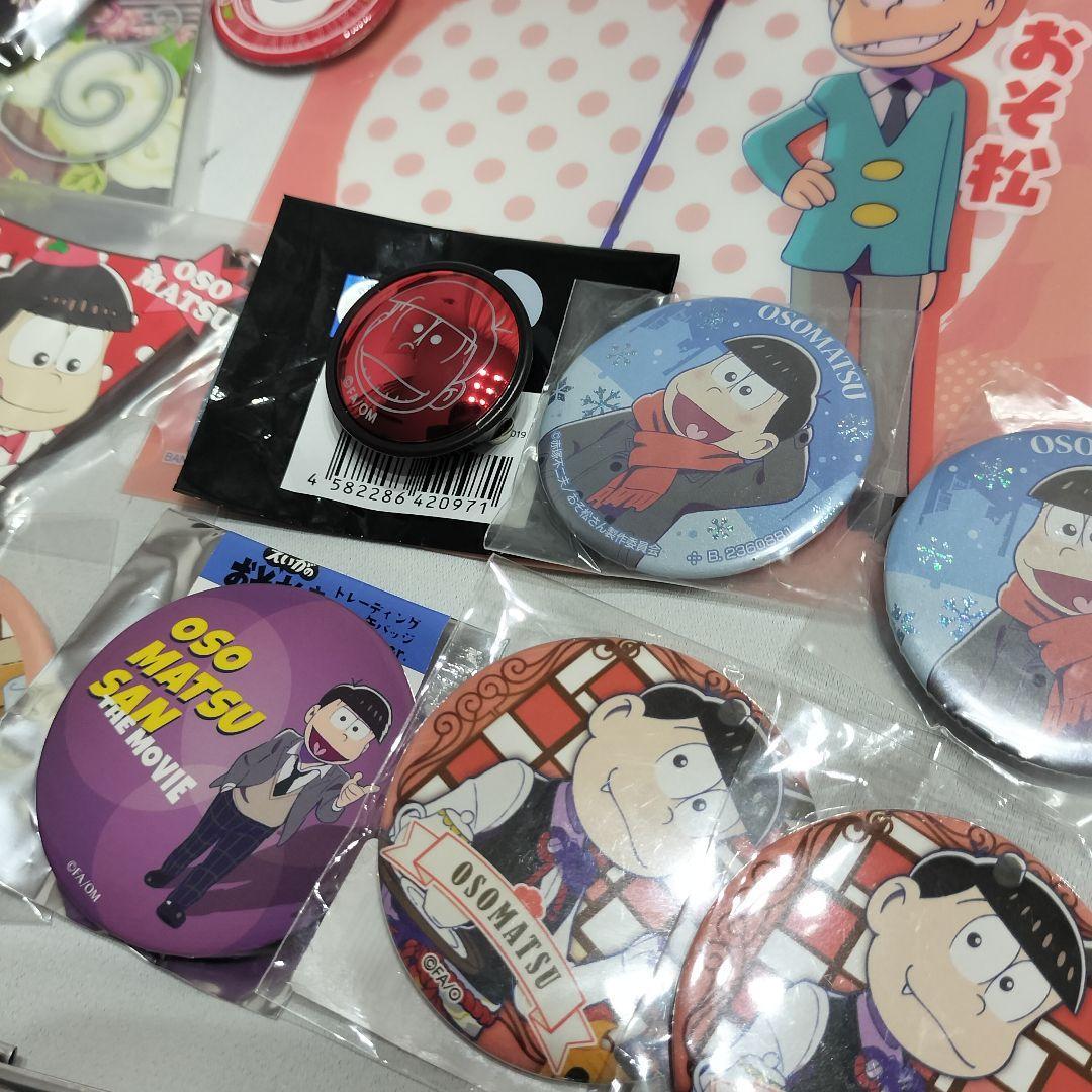おそ松 まとめ売り おそ松さん グッズ 缶バッジ アクリル おそ松 まとめ売り おそ松さん グッズ 缶バッジ アクリル