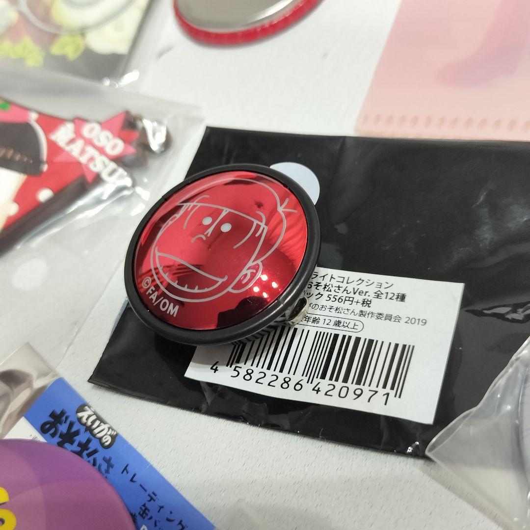 おそ松 まとめ売り おそ松さん グッズ 缶バッジ アクリル おそ松 まとめ売り おそ松さん グッズ 缶バッジ アクリル