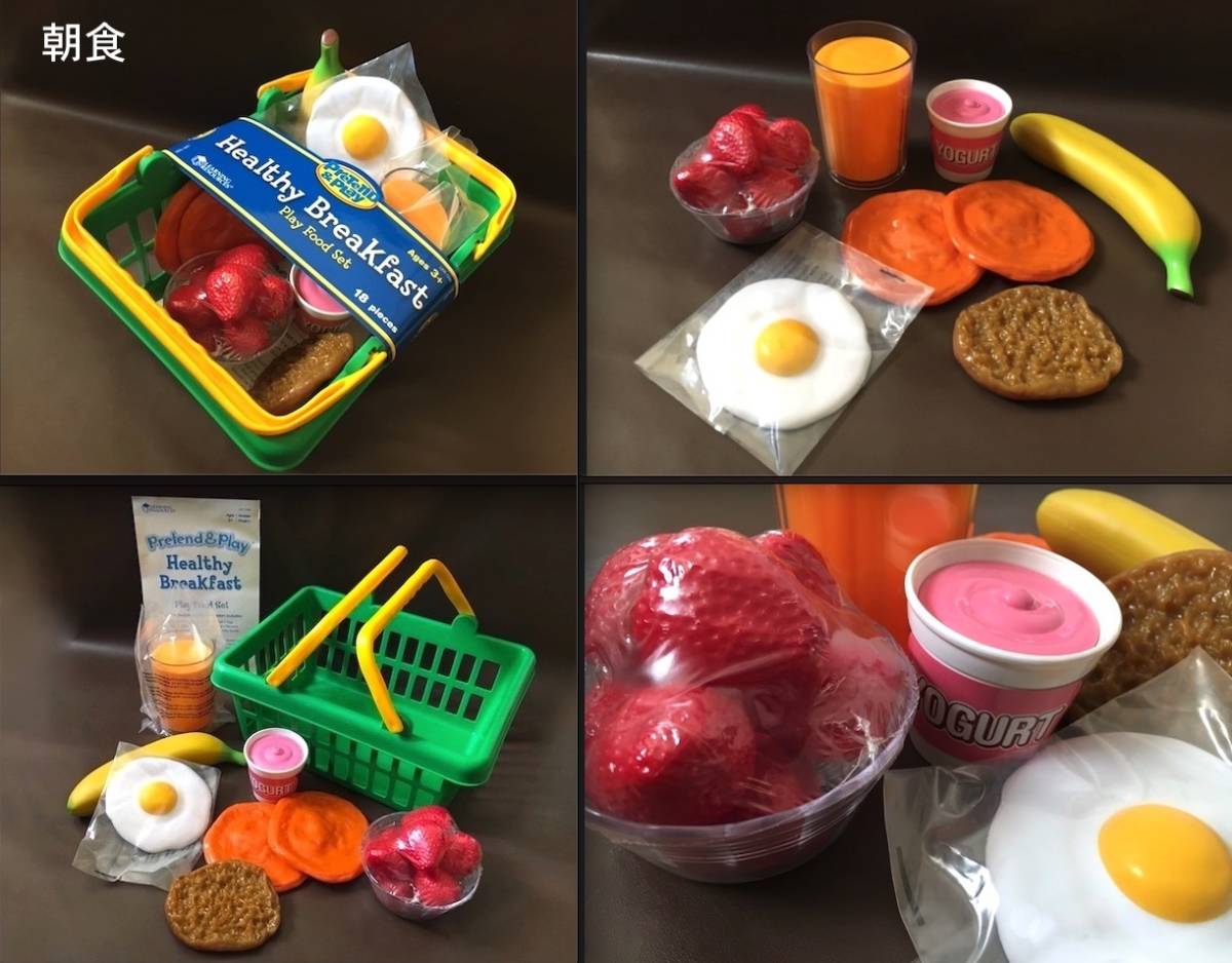 Learning Resources 食品フィギュア 朝食,昼食,夕食 バスケットセット ままごと ラーニングリソーシズ - ままごとセット Learning Resources 食品フィギュア 朝食,昼食,夕食 バスケットセット ままごと ラーニングリソーシズ - ままごとセット