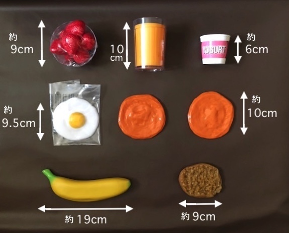 Learning Resources 食品フィギュア 朝食,昼食,夕食 バスケットセット ままごと ラーニングリソーシズ - ままごとセット Learning Resources 食品フィギュア 朝食,昼食,夕食 バスケットセット ままごと ラーニングリソーシズ - ままごとセット