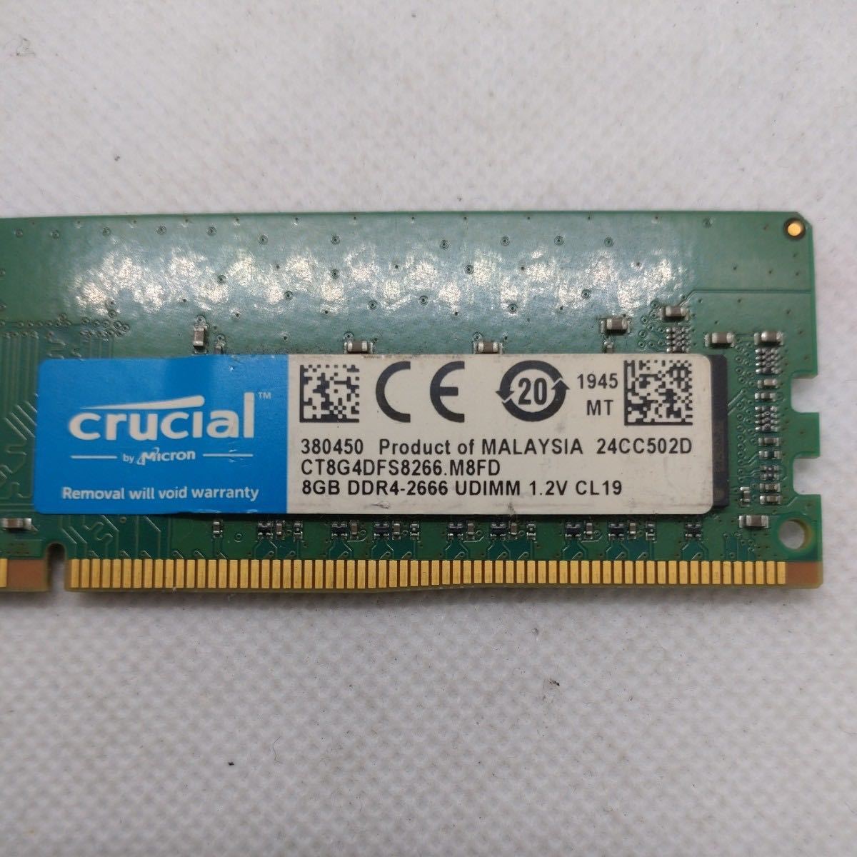 crucial 8GB DDR4-2666 UDIMM 1.2V CL19 デスクトップPC用PC4メモリ8GB 5枚セット計40GB 管20_画像3