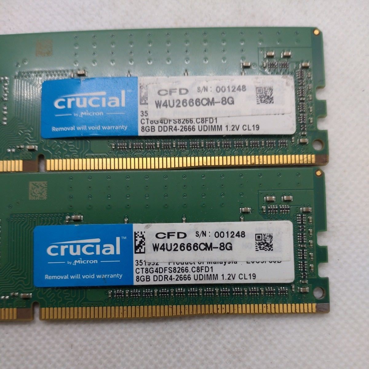 crucial 8GB DDR4-2666 UDIMM 1.2V CL19 デスクトップPC用PC4メモリ8GB 5枚セット計40GB 管20_画像4
