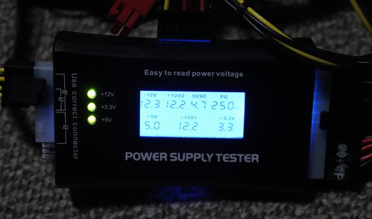 ジャンクPC電源３個 (2個はチェッカー接続で動作します) _画像6